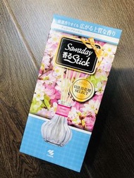 現貨‼️ Sawaday Stick 日比谷花壇室內香薰消臭擴香瓶 70ml (櫻花)