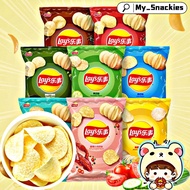 Lays Potato Chips 40g Lays Potato Chips @ 8 Flavors Original Fragrant Red Stew Flavor Refreshing Cuc