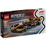 Lego 77251 Speed Champions McLaren F1 Team MCL38 Race Car
