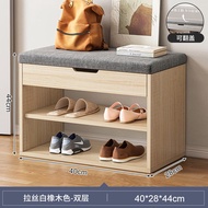 HY-JD Eco Ikea Ikea Official Direct Sales Shoe Changing Stool Home Doorway Shoe Cabinet Stool Integrated Soft Bag Long S
