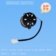 Suitable for Wadi Range Hood Accessories J656AZ Brand New Synchronous Motor i11134J651AZ-1 Putter Sm