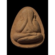 Phra Pitda Plod Nee,Room 9 Maha Mongkhon Chai,BE2540 by Luang Phor Kong Wat Takro, Nakhon Ratchasima
