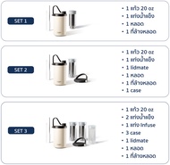 FLET Tumbler JACK 20 oz - แก้วเก็บความเย็น พร้อมแท่งน้ำแข็งแสตนเลส