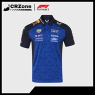 Red Bull F1 Racing Team 2026 Official Team Polo