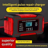 12V6A Motorcycle Battery Charger Car Battery Charger 12V Smart Repair Charger
