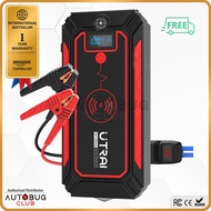 [NEW] UTRAI JSTAR 4 FOUR 59200mWh (2500A Peak) Car Jumpstarter Power Bank Jump Jumper Cable Start St