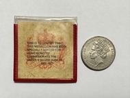 英女王登基銀禧(香港)紀念幣