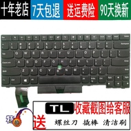 KEYTONGSONG | For Lenovo T480S E480 L480 L380 T490 T495 E490 E495 T14 Keyboard