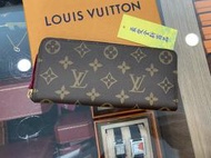 （法國代購）LV LOUIS VUITTON CLEMENCE 全新原花字紋內紫紅色皮窄版ㄇ字拉鍊長夾 M60742