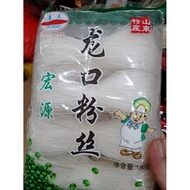 Central Inland Green Bean Vermicelli