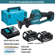 【ข้อเสนอพิเศษในช่วงกลางเดือน】 DJR189 เลื่อยลูกสูบแบบชาร์จไฟได้แบตเตอรี่ลิเธียมไฟฟ้าพลังงานสูงแบบชาร์