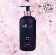 Cellion Hair Shampoo/Treatment 310 ml แชมพู ครีมนวด สำหรับผมร่วง ผมบาง ลดคัน และรังแค