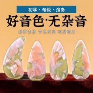 Guzheng Nails Beginner Exam-grade Performance Playing Guzheng Prosthetic Nails Children Adults Unive