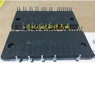 PS21246-EP IPM Module Mitsubishi Electric new and original