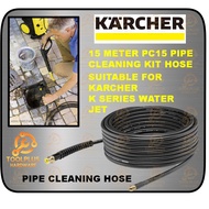 KARCHER GERMANY 15M PC15 PIPE CLEANING KIT HOSE 26377670 ACCESSORY PAIP HOS K2050 K2.050 K2.350 K2.3