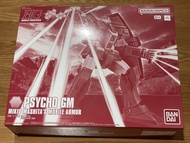 [坑口交收]全新PB限定HG PSYCHO GM 精神力吉姆 1/144 HGBF Gundam Build Fighters 高達創戰