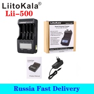 Liitokala lii-500 LCD 3.7V1.2V AAAAA 186502665016340145001044018500 Battery Charger with screen+12V2