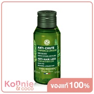 Yves Rocher Mini Anti-Hair Loss With White Lupin Fortifying Shampoo 50ml แชมพูสูตรลดผมร่วง ไซส์มินิ