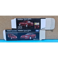 BOX ONLY Tomica Premium Toyota Supra