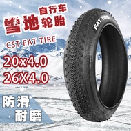 CST Zhengxin Bicycle Outer Tire Fat Tire 20X4.0 Snow Bike ATV 26X4.0 Tire