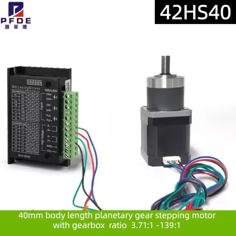 NEMA17 stepper motor 42HS40 40mm body length with 3.71:1 -139:1 ratio NEMA17 planetary gear stepping
