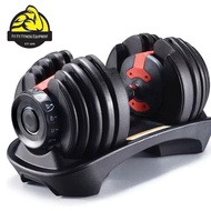 Adjustable Dumbell 24KG ( 1 unit )