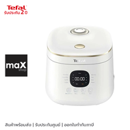 Tefal หม้อหุงข้าว Rice Mate ขนาด 0.7 ลิตร 350 วัตต์ รุ่น RK515166