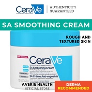 Cerave SA Cream (SA Smoothing Cream) 340g | Salicylic Acid, Reduce Blackheads, AHA