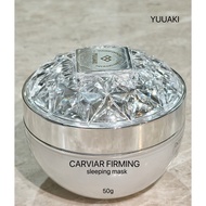 [Carvia Facial Mask Jar Type 50g.] YUUAKI Caviar Firming Sleeping Mark