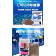 HongJie BBS Artemia 【Big roe and small roe】红姐牌大卵和细卵