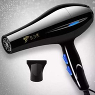 ไดร์เป่าผม DELIYA รุ่น DLY-8020 กำลังไฟ 2200 วัตต์ Hair dryer เลือกความแรงลม และอุณหภูมิลมได้