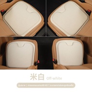 KUST | เบาะนั่งรถยนต์ระบายอากาศสำหรับ Xpeng P7 P5 G3 G9 G7 Mona M03