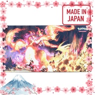 【Made in Japan】Pokémon - Charizard Vmax - Playmat - Ultra Premium Collection