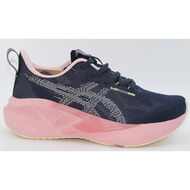 [ASICS] As-Novablast 5 Breathable Running Shoes, Unisex Low-Top Sneakers Z2TO GZUA 8K0J N1Y2