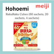 [Direct from Japan!] Meiji Hohoemi Rakuraku milk cubes(Baby milk)