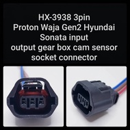 Proton Waja Gen2 input output cam sensor socket connector (3pin)