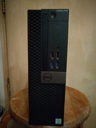 Dell Optiplex 7040 Desktop