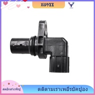 [xiu988.th] Camshaft Position Sensor for Suzuki Grand Vitara Kazashi SX4 2.0L 2.4L Splash Swift IV 1