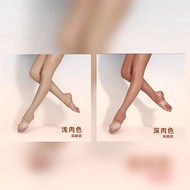 Tights for Rhythmic Gymnastics
