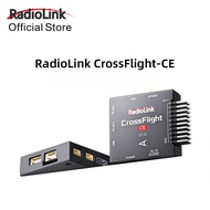 RadioLink CrossFlight-CE Flight Controller 2-12S 10 PWM High Dynamic for FPV Drone Multirotor Racing