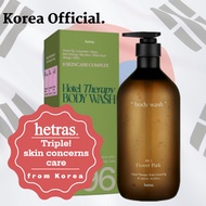 "Korea Official" hetras Triple skin concerns care 1013ml Hotel Therapy Body Wash