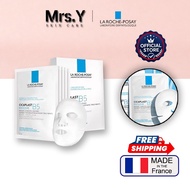 Ready Stock❤️LRP  B5 Mask,Cicaplast B5 Hydrating Soothing Mask