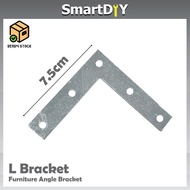 75 x 75 x 15mm L Bracket / Angle Plate Corner Brace / Flat L Shape Repair Bracket (Thickness:1.5mm)