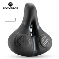 ROCKBROS SD-3 Painless Prostate Bike Saddle Cushion