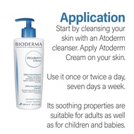 BIODERMA Bioderma Atoderm Crème Ultra-Nourishing Cream 500ml