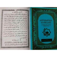 kitab abu ma'syar alfalaki terjemah sunda