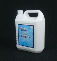 【實在價 好品質 口碑最推薦】護膚沐浴乳 4桶/箱 旅館備品 民宿備品 飯店備品 HOTTL備品 盥洗用品 桶裝沐浴乳