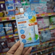Thailand 711 Sunscreen Cream, Free Shipping Over 38 Yuan