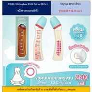 Mama000 ขวดนม dr Betta มือ 1 “รับประกันถูกที่สุดแล้ว” #betta จุกนม dr Betta ทุกรุ่น นำเข้าจากญี่ปุ่