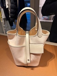 Hermès Picotin Lock 18 Pocket Cargo (Silverware)